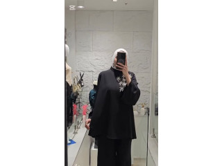 أطقم الرسمي