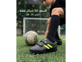 حذاء رياضة حب و اصابع