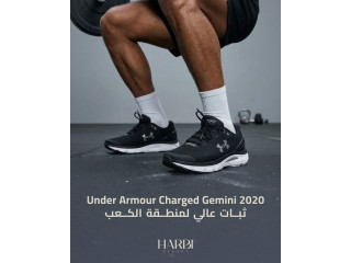 Under Armour Charged Gemini 2020