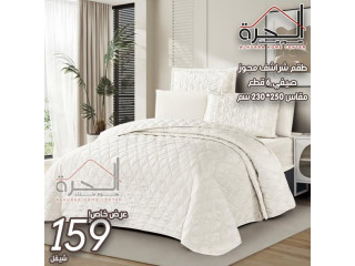 طقم شراشف مجوز صيفي 6 قطع