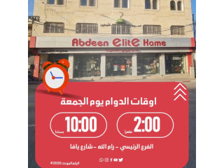 Abdeen Elite Home