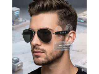 نظارة سمارت