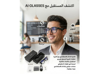 نظارات كاميرا تسجيل فيديو