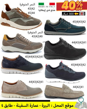 ahthy-tby-aytaly-big-0