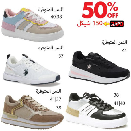 khsomat-mmtaz-aamgmoaa-boat-sbaya-o-staty-big-4