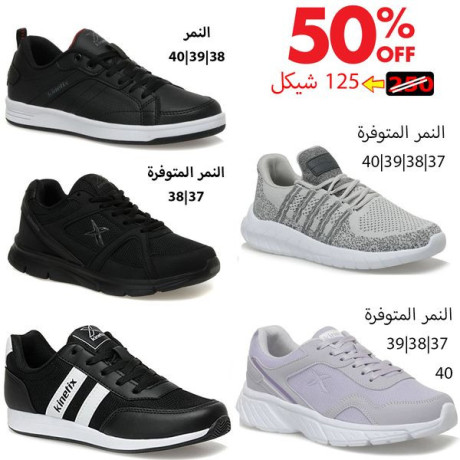 khsomat-mmtaz-aamgmoaa-boat-sbaya-o-staty-big-3