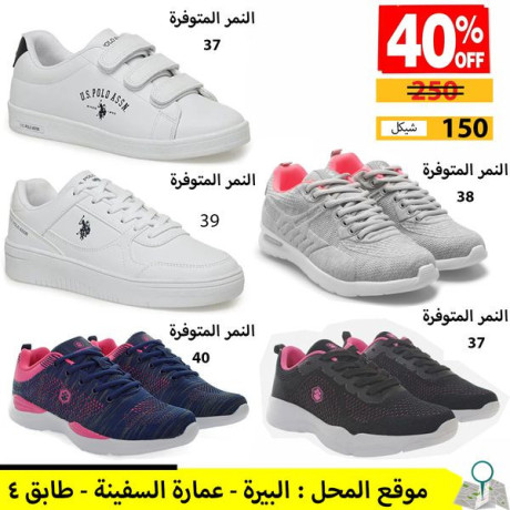 khsomat-mmtaz-aamgmoaa-boat-sbaya-o-staty-big-2