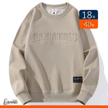 bloz-rgaly-rbyaay-big-3