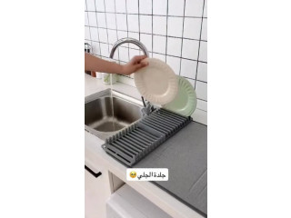 جلدة عالية الإمتصاص لتصفية الجلي
