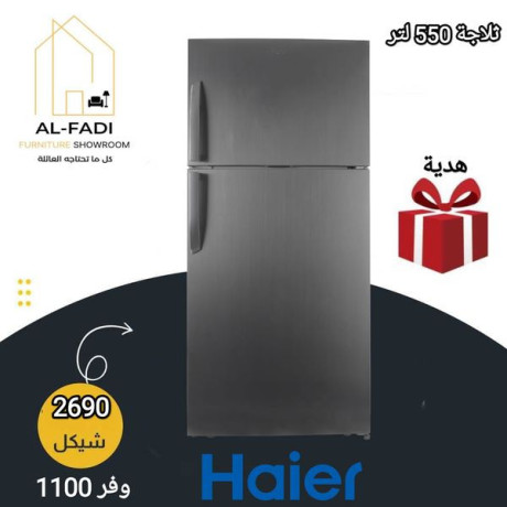 algoayz-rh-tkon-afran-tostr-25-ltr-khrbayy-big-3