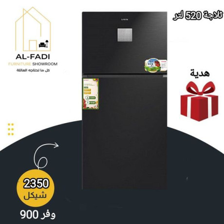 algoayz-rh-tkon-afran-tostr-25-ltr-khrbayy-big-1