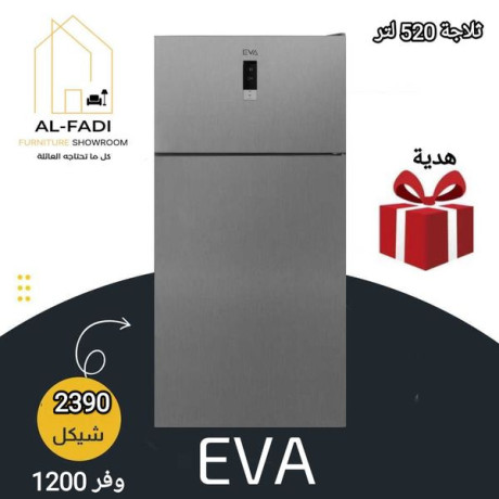 algoayz-rh-tkon-afran-tostr-25-ltr-khrbayy-big-2