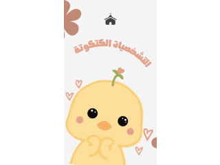 فساتين كلها حيوية