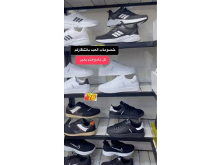 كل عام وانتم بخير 🧡عالم الأحذية والماركات من لافاميليا ستور ✅خصومات ضخمة ومميزة بأنتظاركم