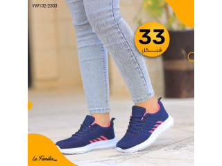 حــمــلــة خـصــومــات الـعـيـد بإنتــظارك في جميع متاجرنا