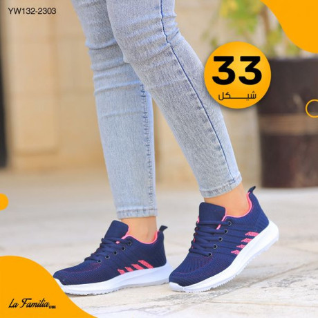 hml-khsomat-alaayd-bantthark-fy-gmyaa-mtagrna-big-0