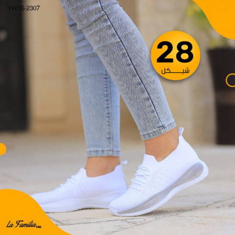 hml-khsomat-alaayd-bantthark-fy-gmyaa-mtagrna-big-3