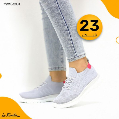 hml-khsomat-alaayd-bantthark-fy-gmyaa-mtagrna-big-2