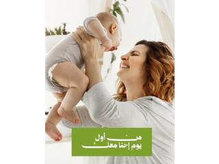 من أول يوم إحنا معك