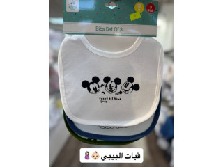 Disney Baby Bibs Set