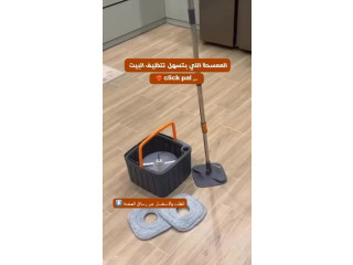 الممسحة السحرية بالاصدار الجديد