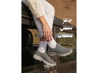 Comfortable Grey Slip-On Shoes