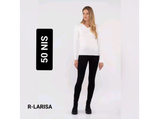بنطال R-LARISA العملي المريح