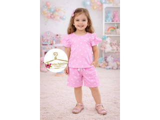 أطقم 20 شيقل