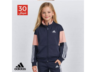 اديداس الاصلي