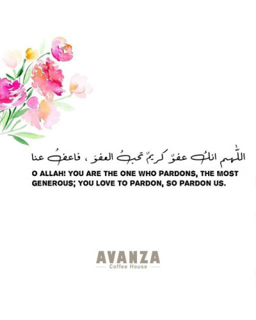 lyl-alkdr-khyr-mn-alf-shhr-big-0