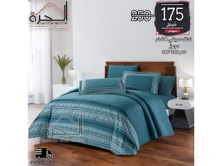 طقم لحاف مجوز صيفي 6 قطع مقاس 260*240 سم