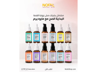 خدمة التوصيل متوفرة لكافة المناطق