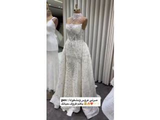 Elegant Wedding Dress