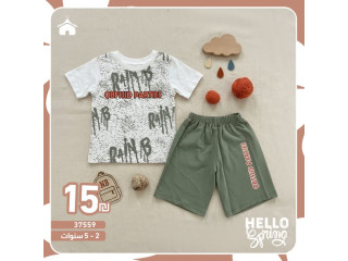 Kids T-Shirt and Shorts Set