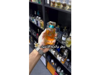 هيرش بخوري (100مل رجالي) Hersh Bukhori Alezz Oud