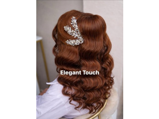 البني المهاجوني الفخم