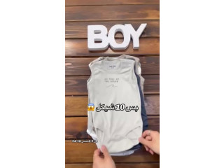 تبانات داخلي شباح ولادي