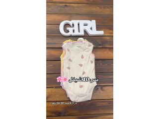 تبانات داخلي شباح