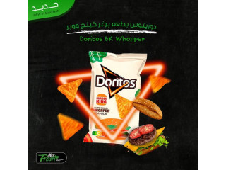 نكهات جديدة من دوريتوس
