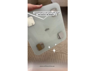 ميزان ذكي من elite by abdeen