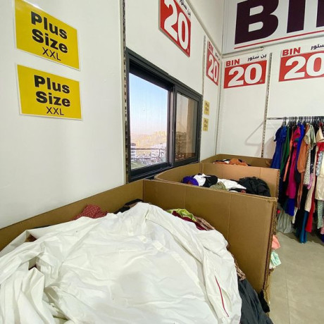 ksm-gdyd-fy-albn-stor-llahgam-alkbyr-big-2