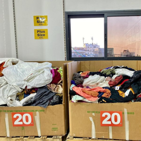 ksm-gdyd-fy-albn-stor-llahgam-alkbyr-big-3