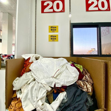 ksm-gdyd-fy-albn-stor-llahgam-alkbyr-big-1