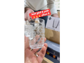 طقم كاسات الفراشة