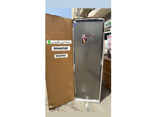 فريزر من ماركة يونيفرسال