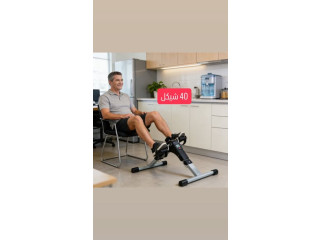 Mini Exercise Bike