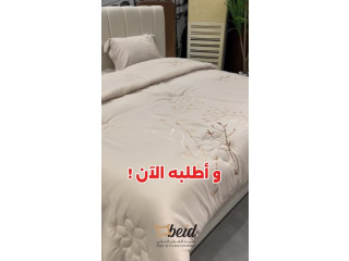 لحـــاف JOY 🧡