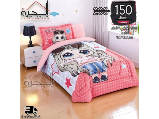 طقم لحاف مفرد 4 قطع - رسومات اطفال