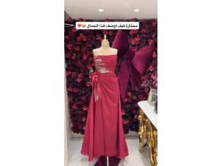 Elegant Red Evening Dress
