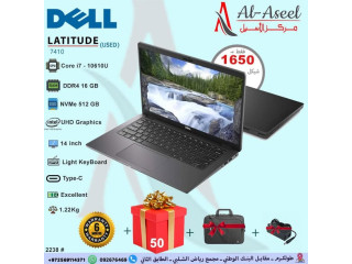 Dell Latitude 7410